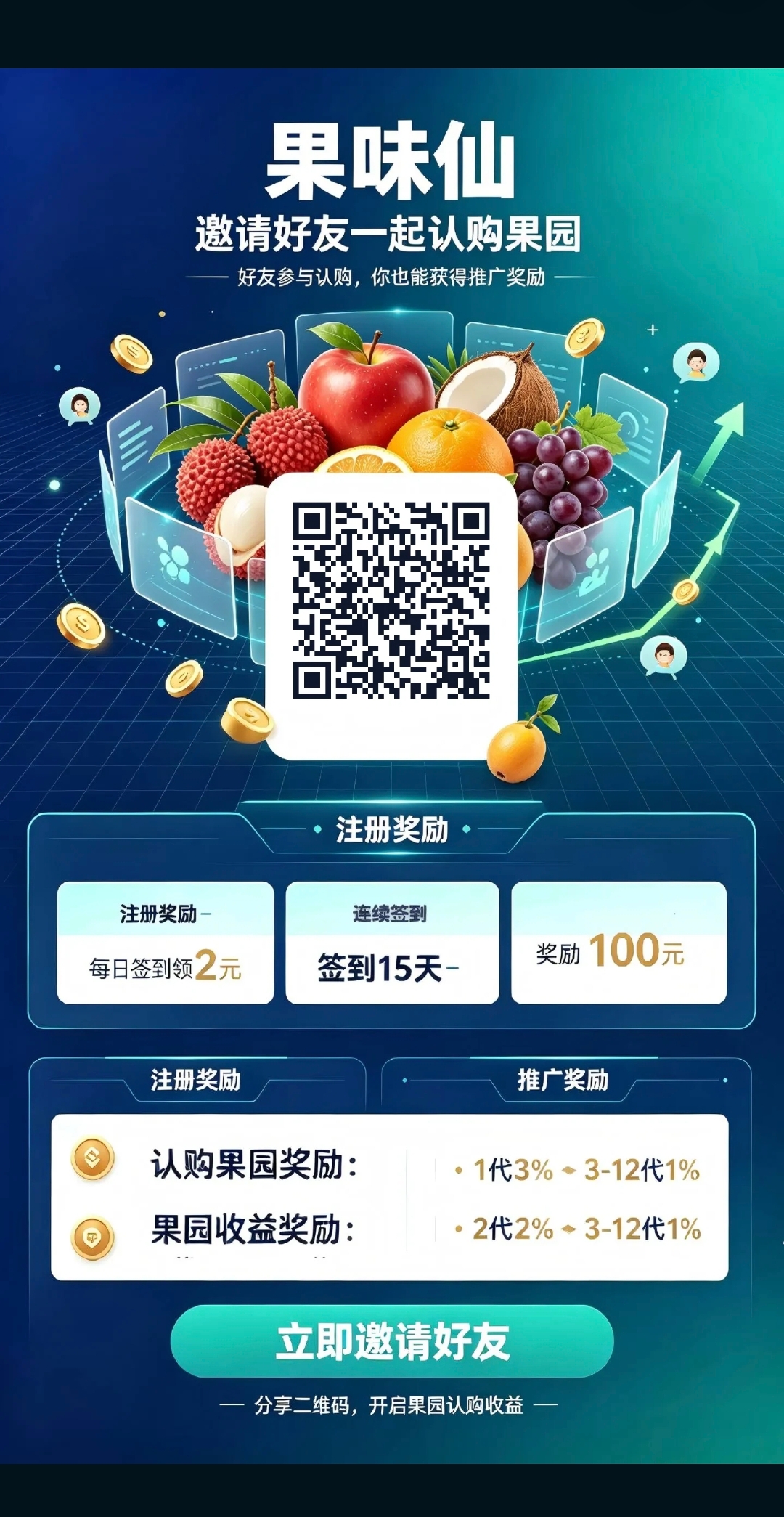 5d6ae7fa3720260813141521