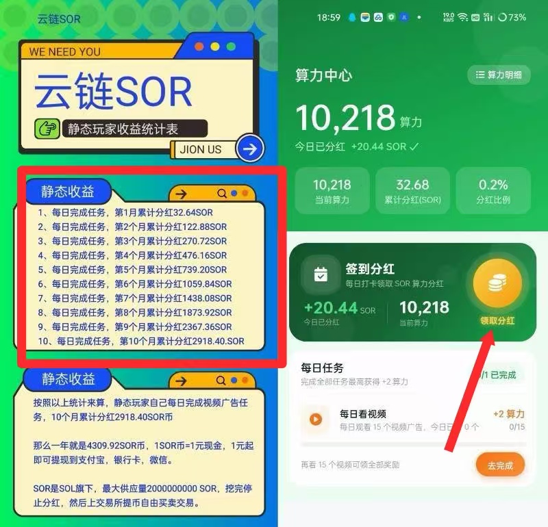 5e25db34e020260806032622