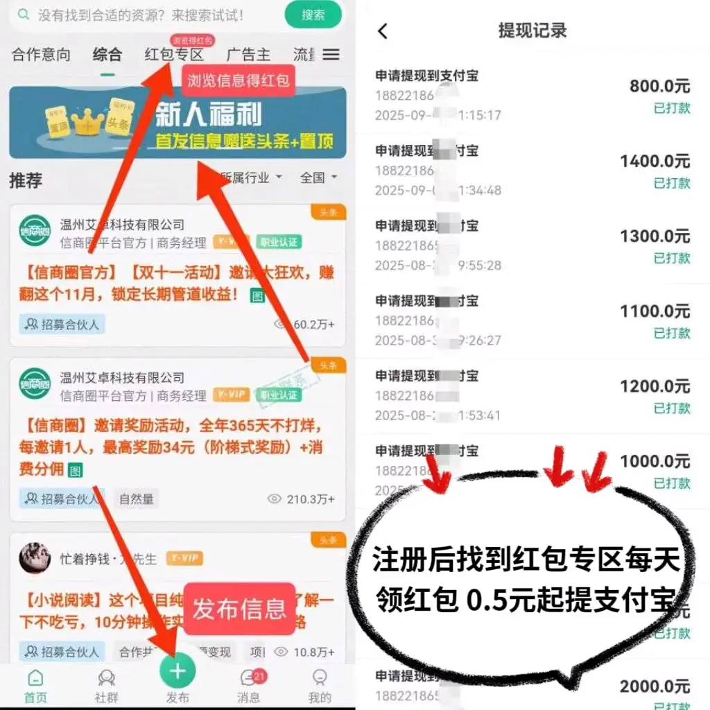 5ecbd7629d20260801231724