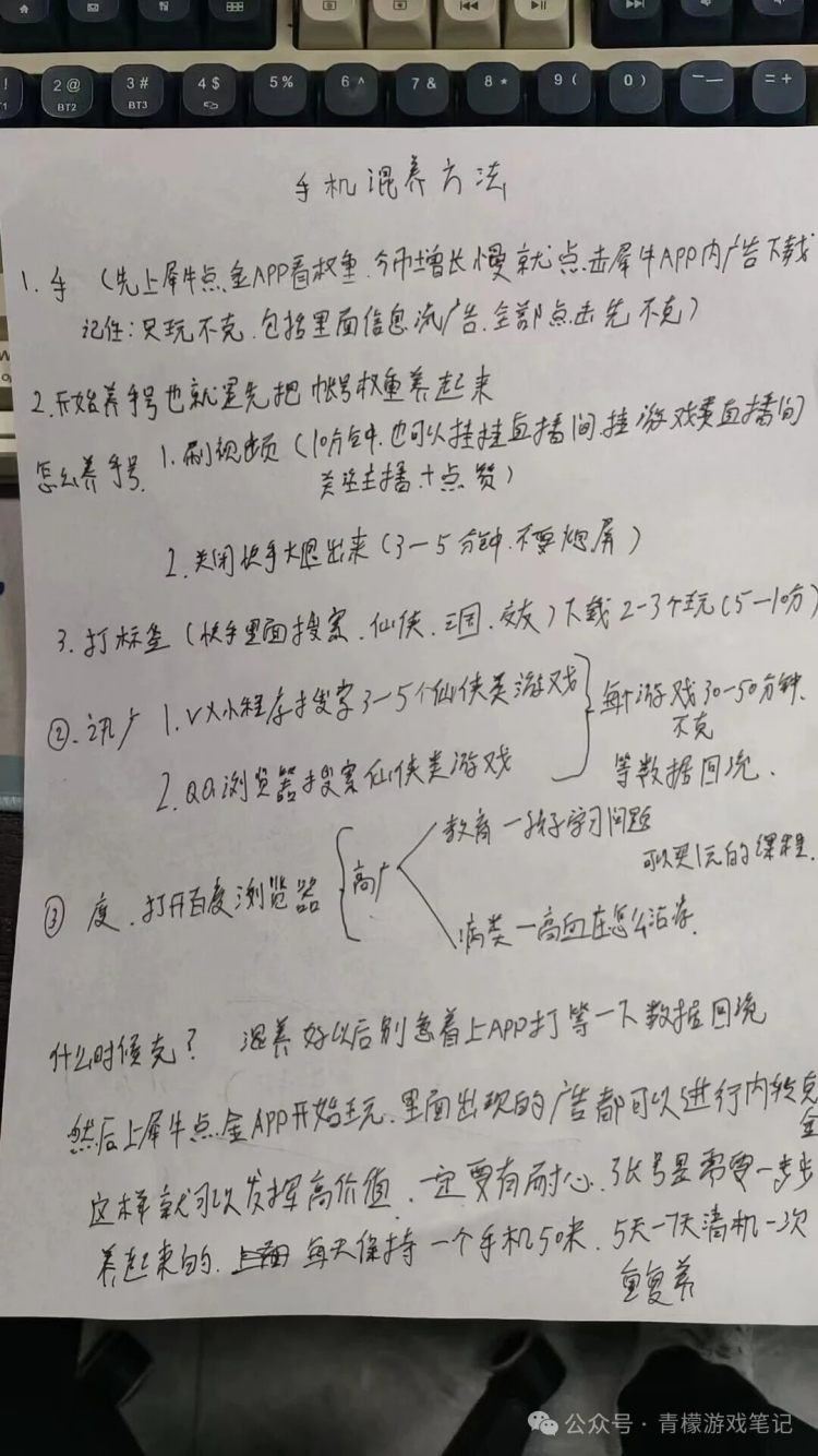 5fbd43764f20260813014853