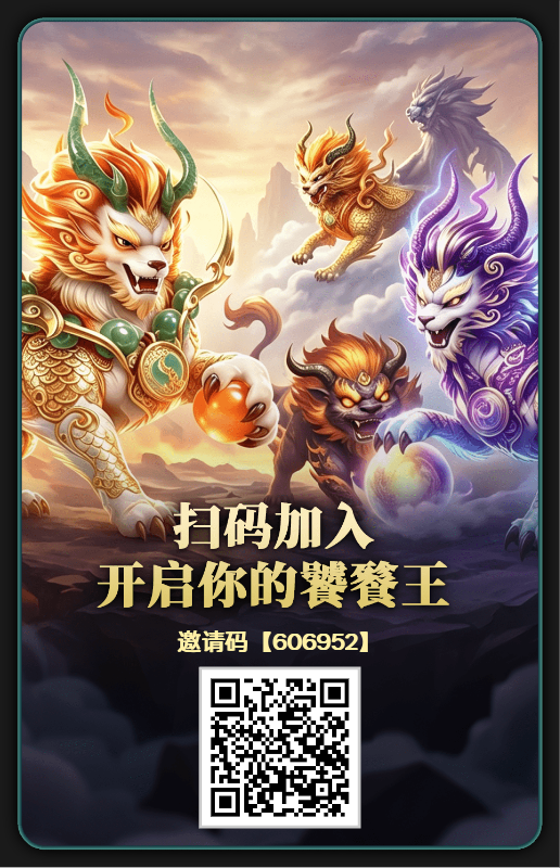 60361c840d20260826143314