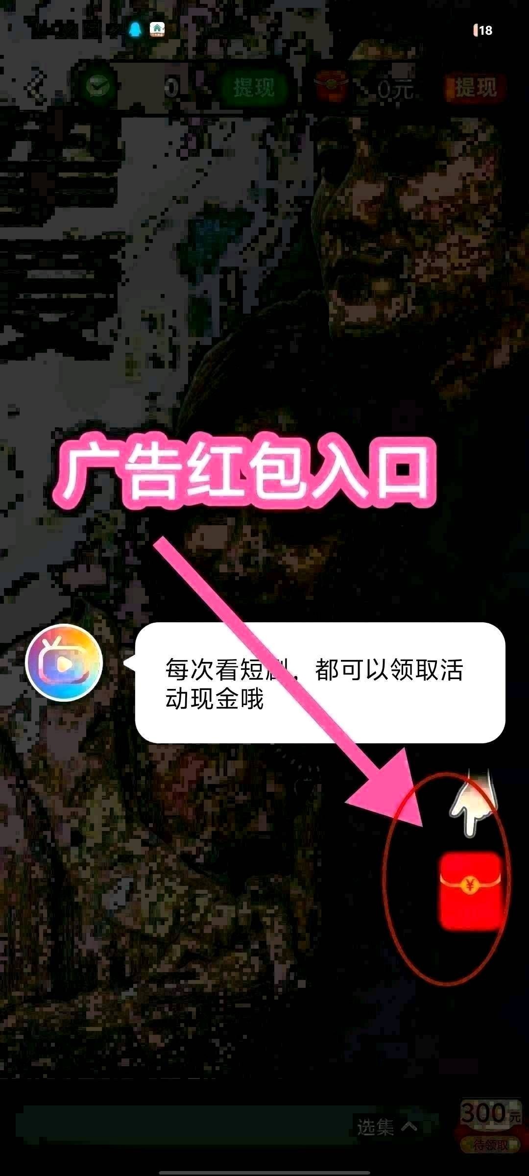 615d08586720260809173056