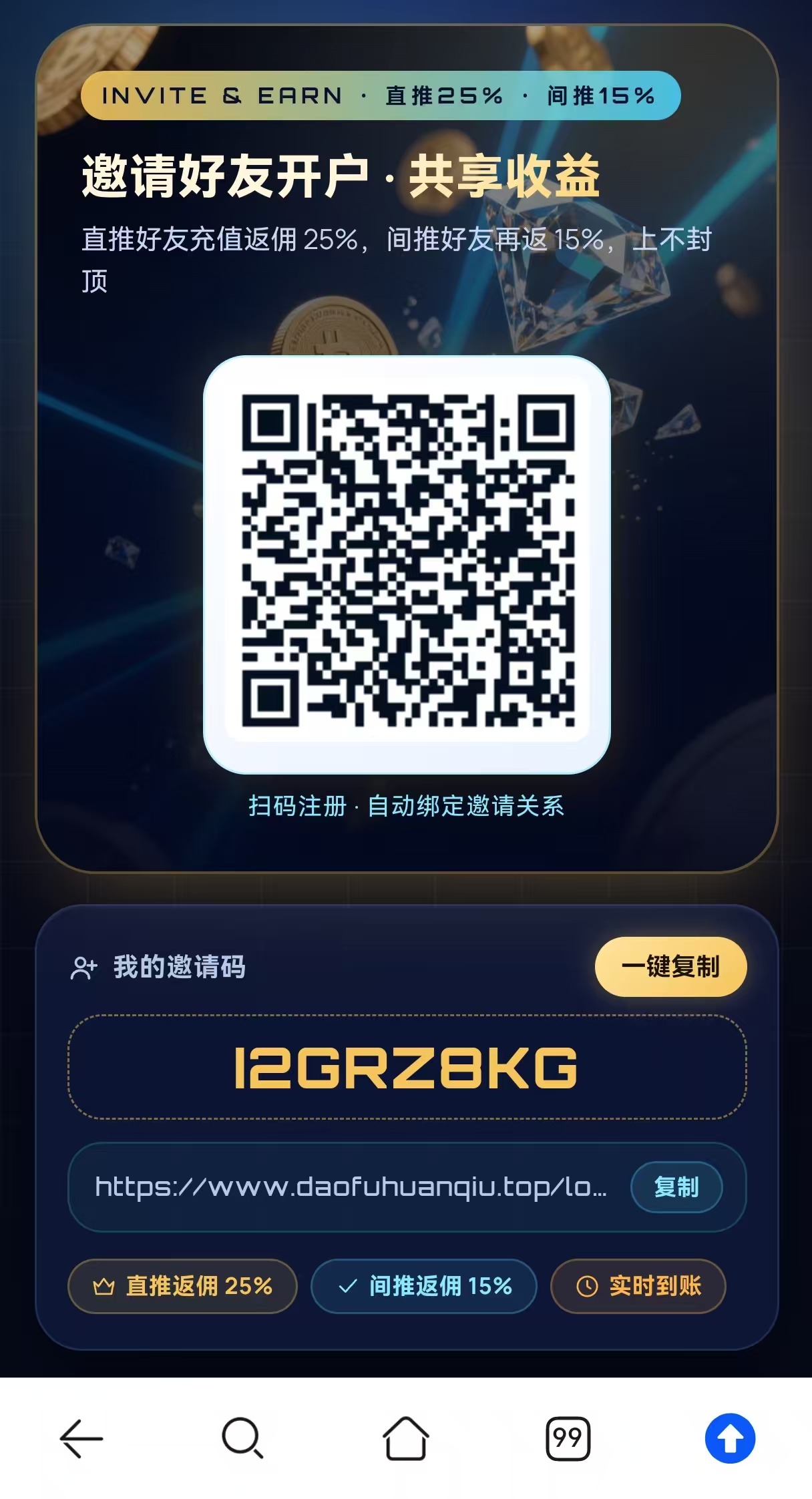 61a97bb96220260828211351