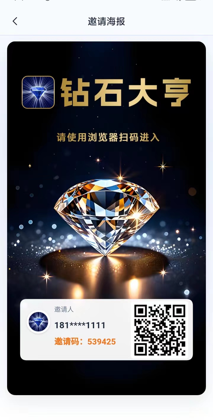 61dd24df5520260808151845
