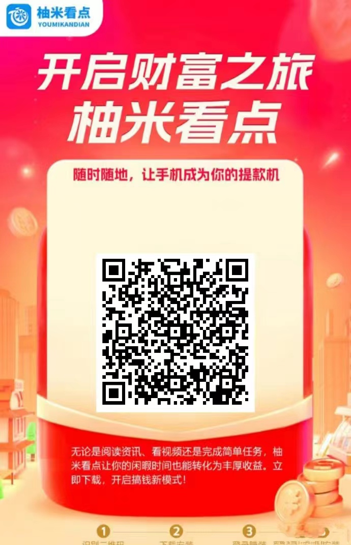 61ebb1ff3d20260809205021