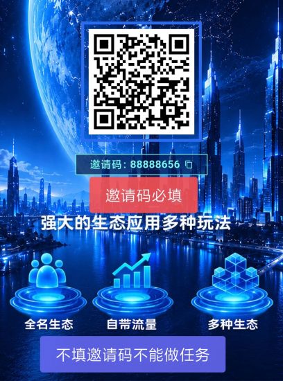 未来星零撸,实名不绑卡-汇一线首码网