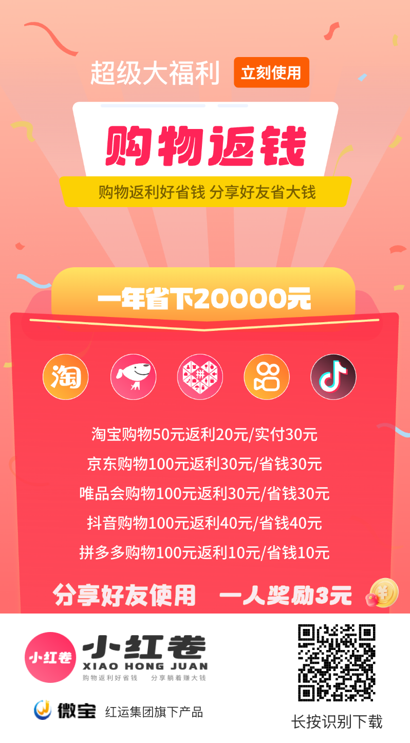 6240fb4f1020260810203014