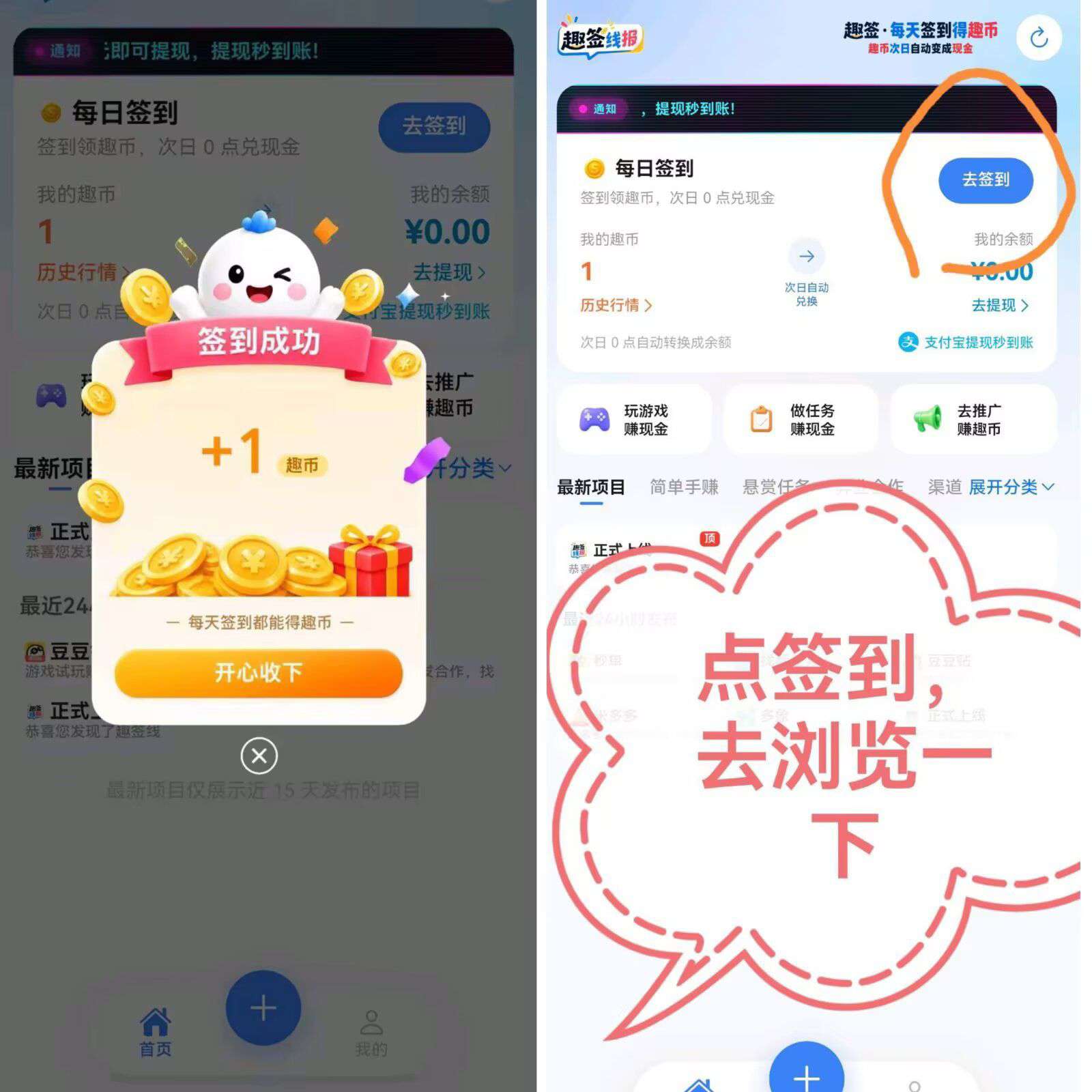 626ba027da20260818052941