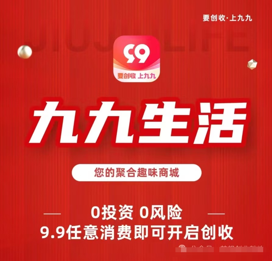 638ba6464620260806065358