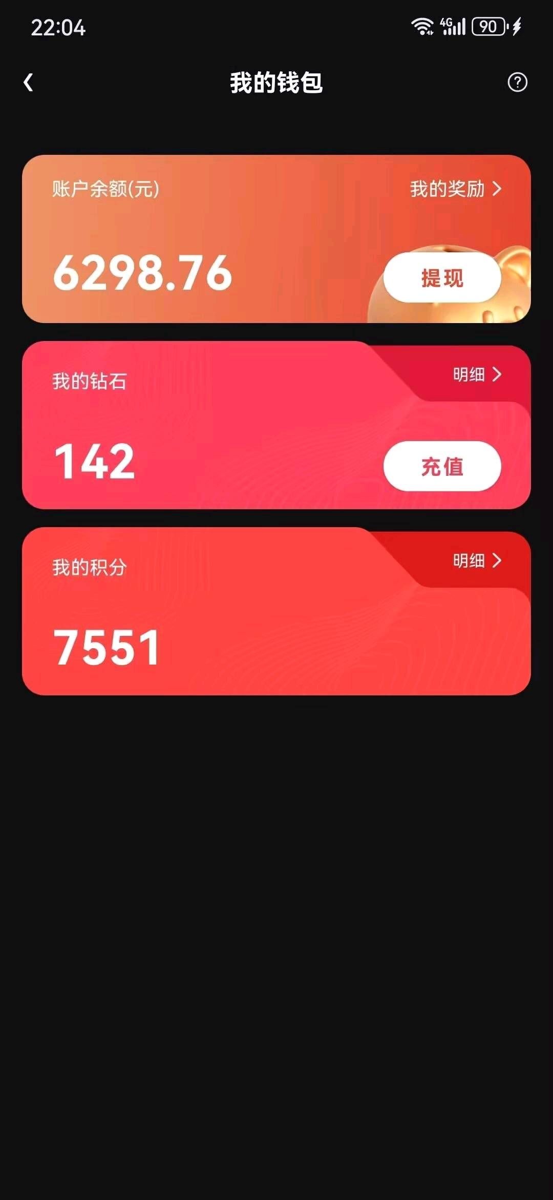 646426782520260823002946