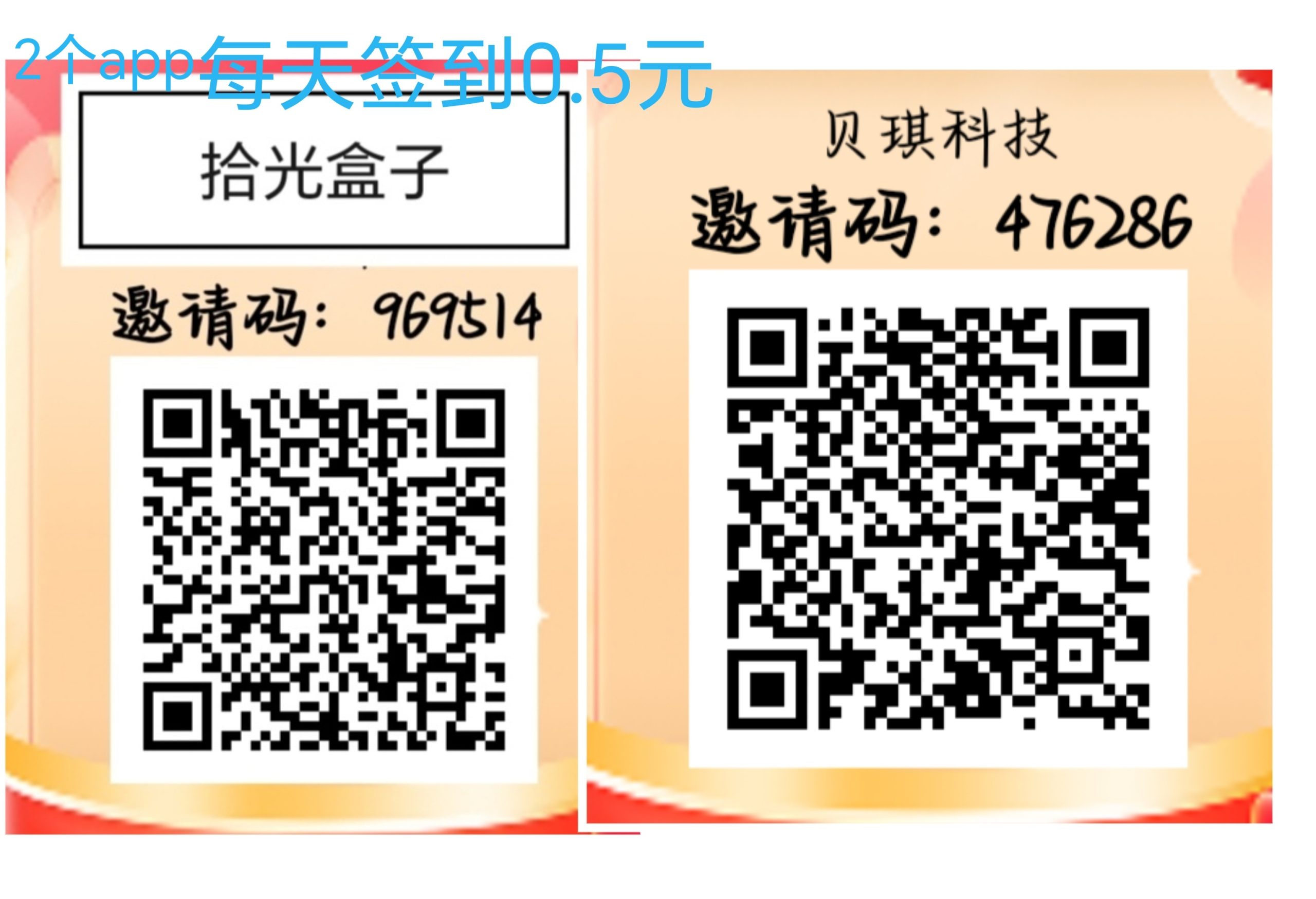 64a79b6f6220260817191236