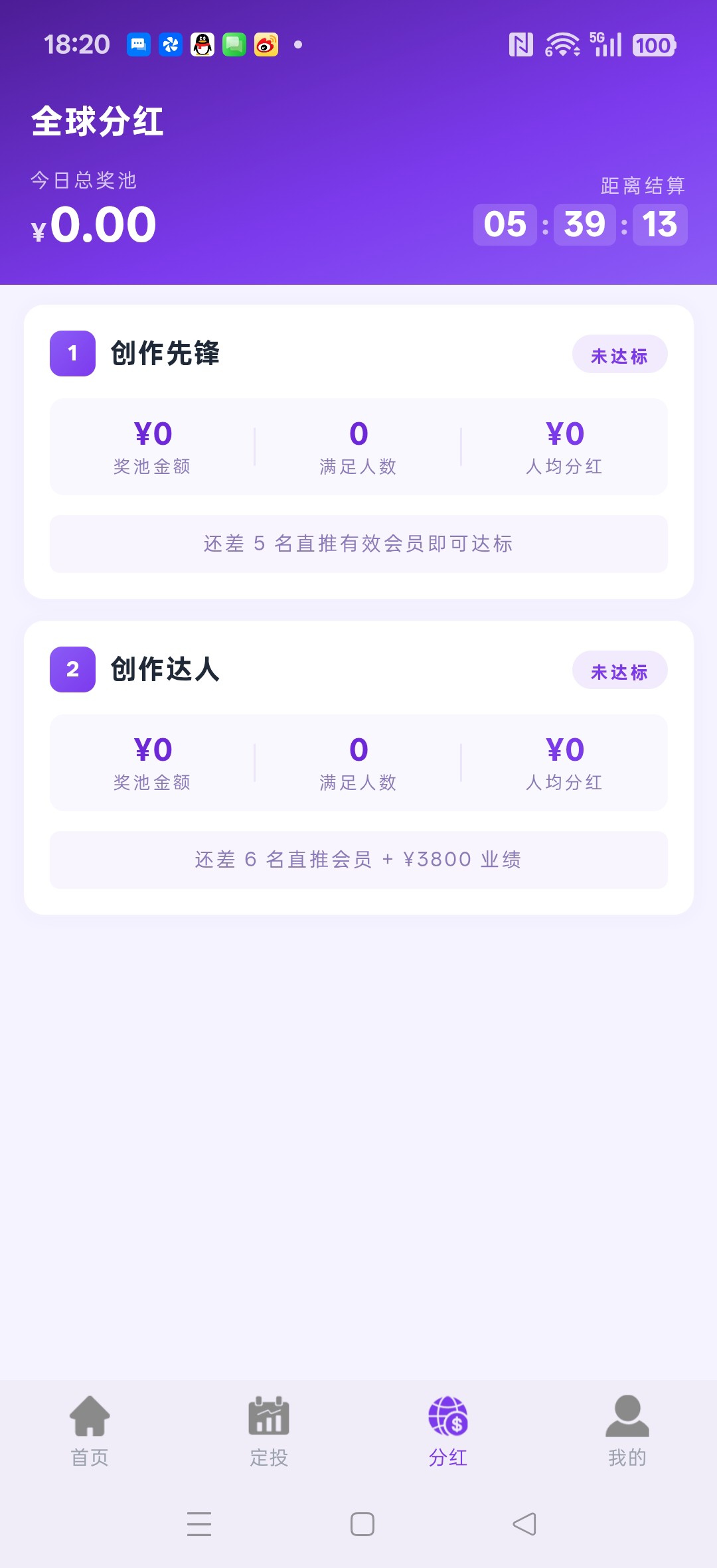 64e0ae508a20260815183730