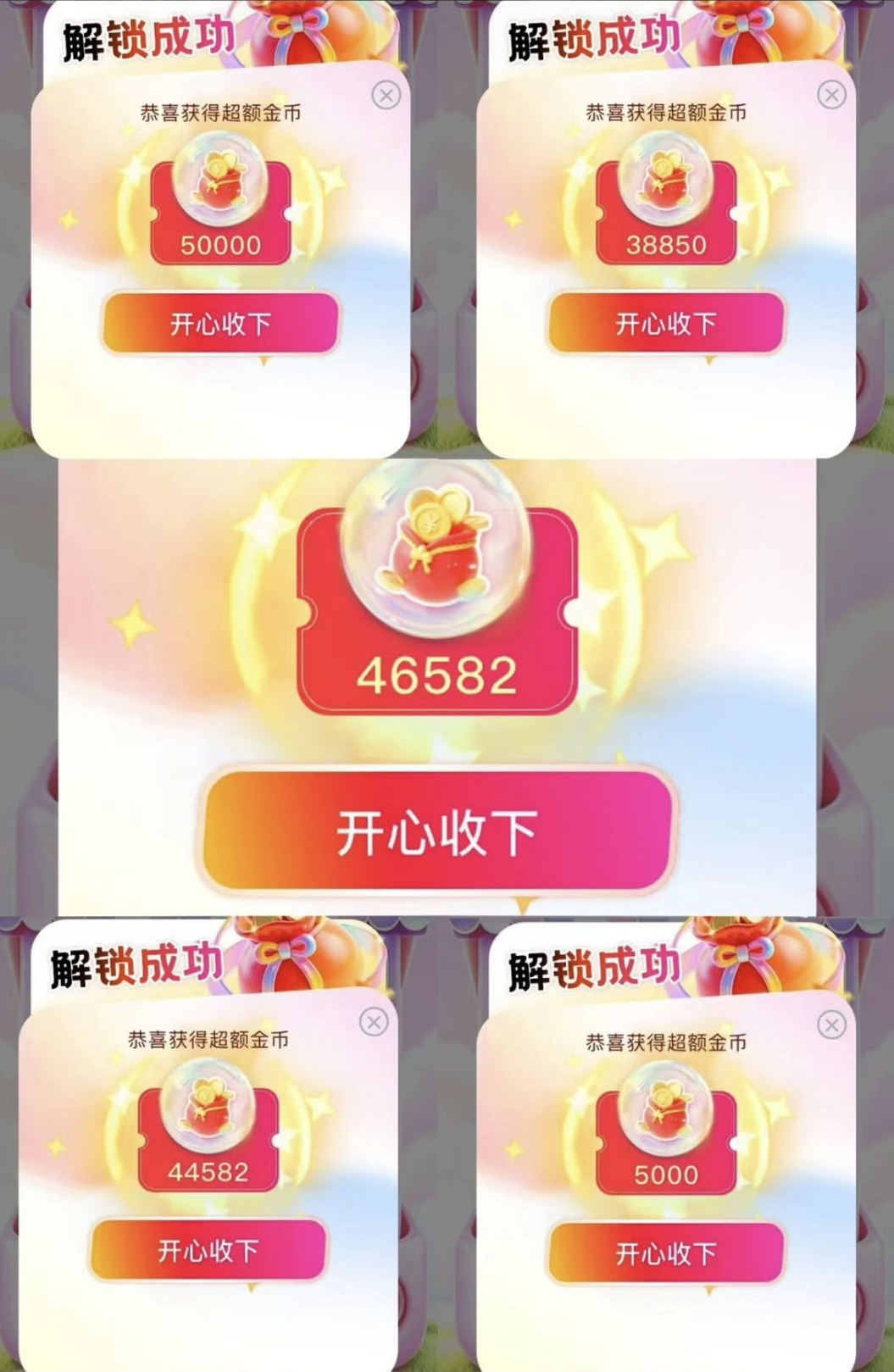 6566f141d120260828192910