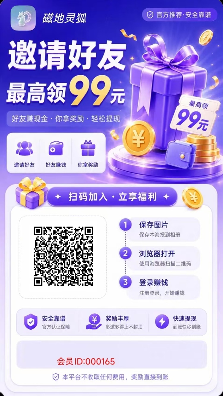 659c2d477c20260821103838