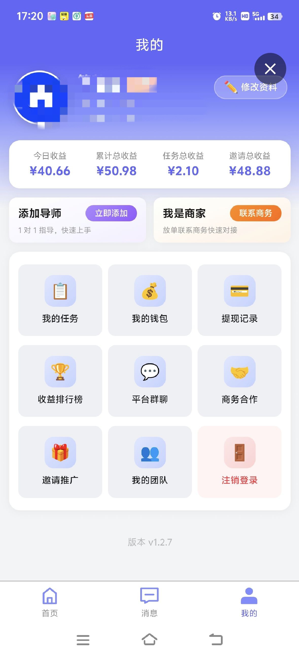 664f359a5a20260822115804