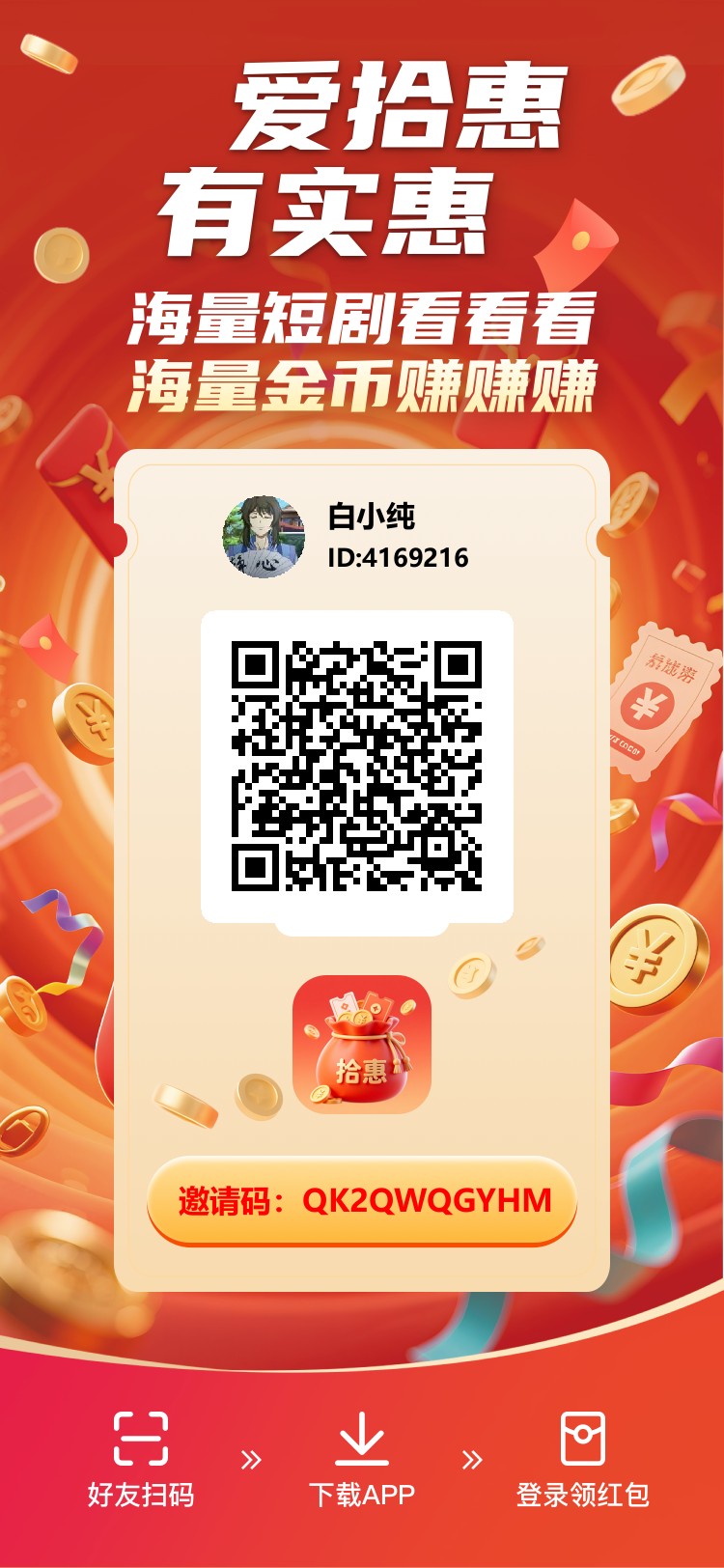66830d346d20260828081824