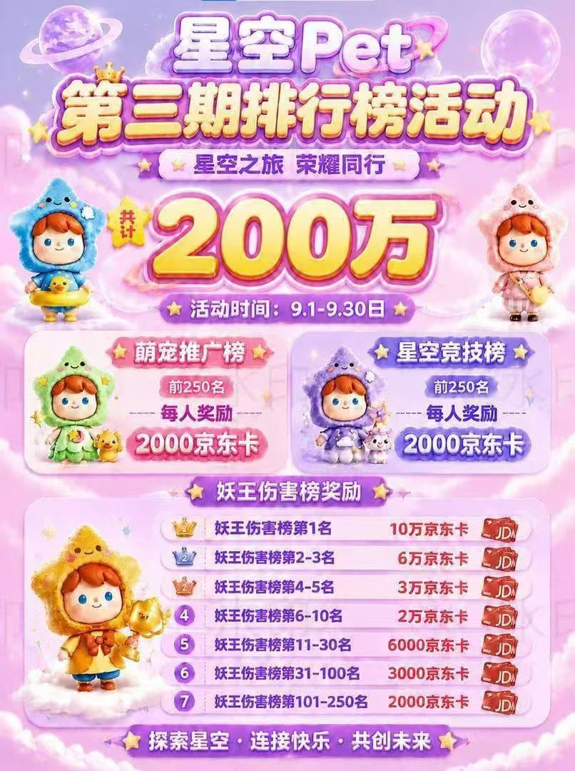 682fee039220260812023741