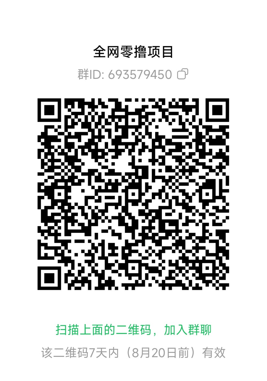686a4ecb7f20260813063440