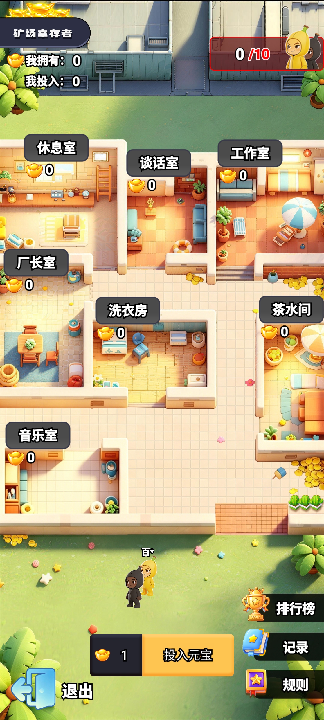 6a05714bb220260814104830