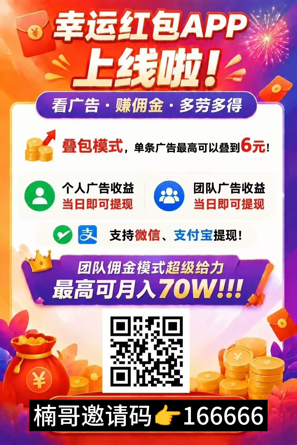 6bc212592e20260808121248