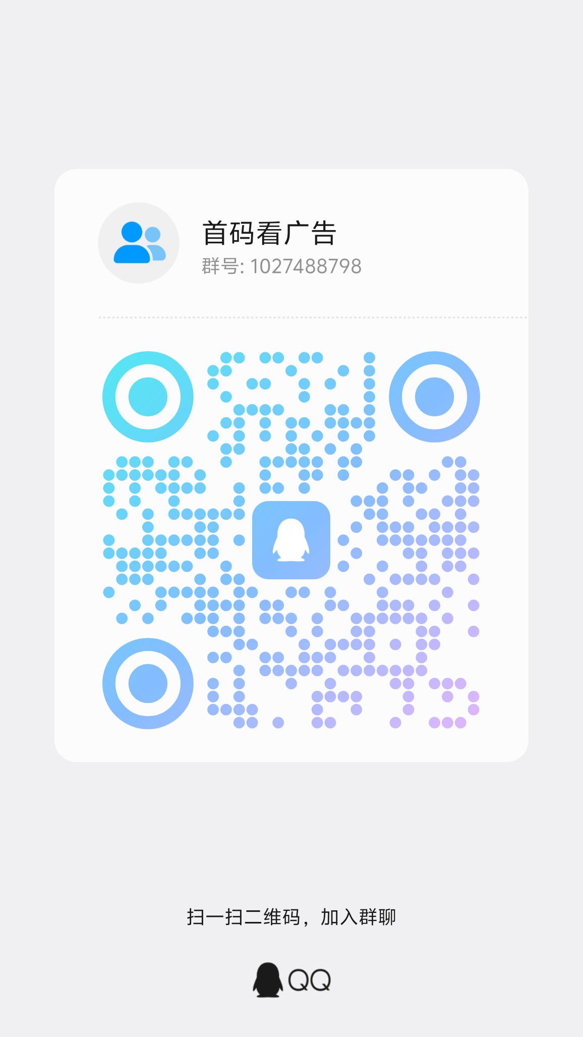 6bfefc4fa520260812111522