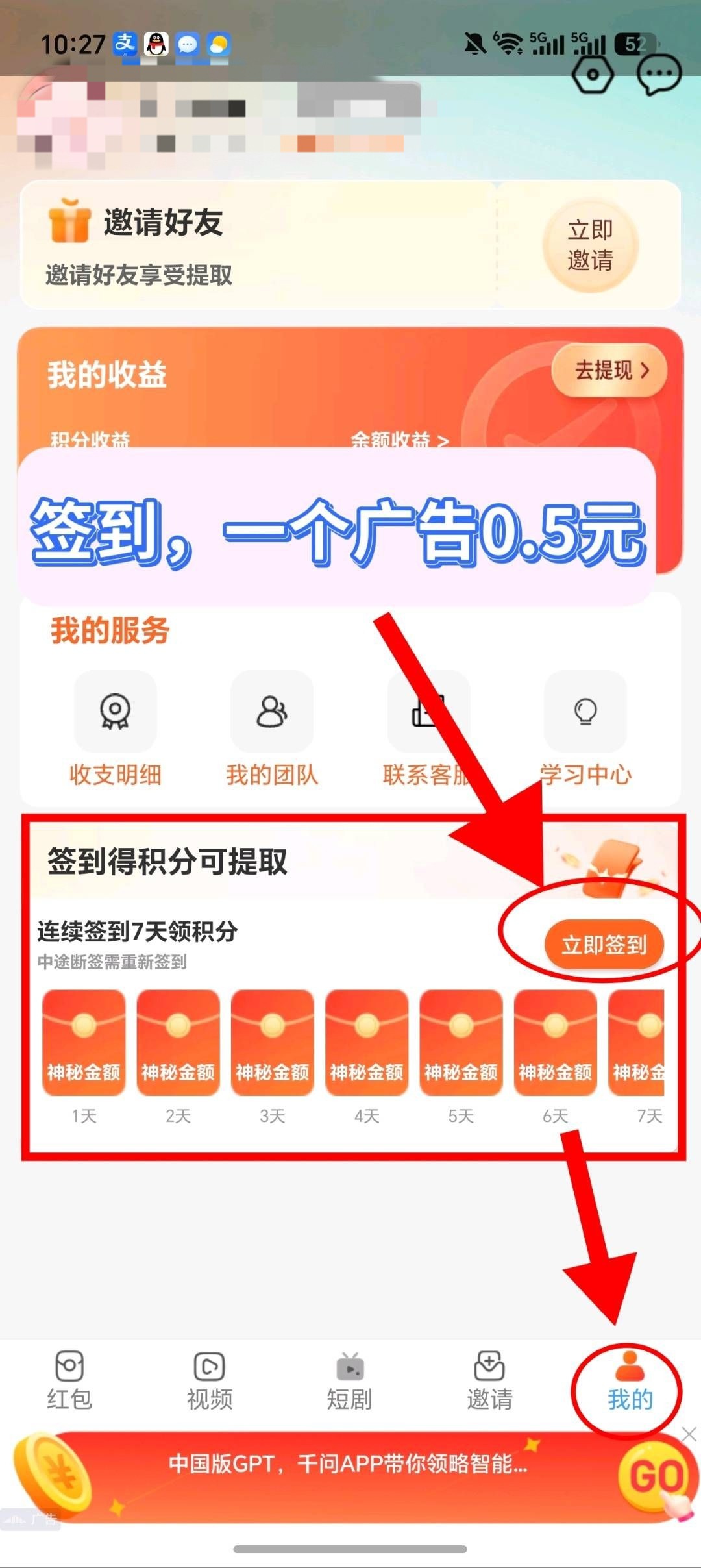 6c60f2ffb520260816142112