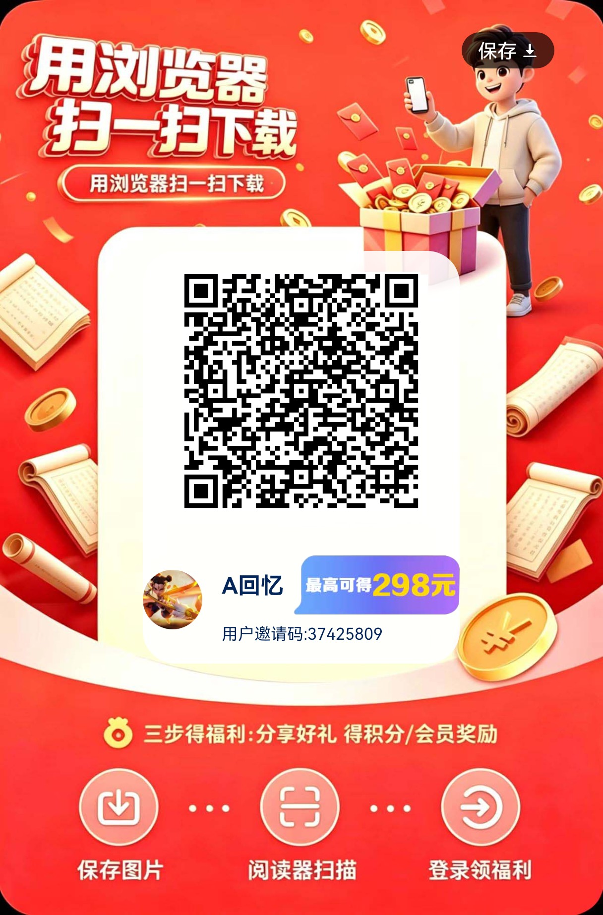 6c6e5058c720260802201312