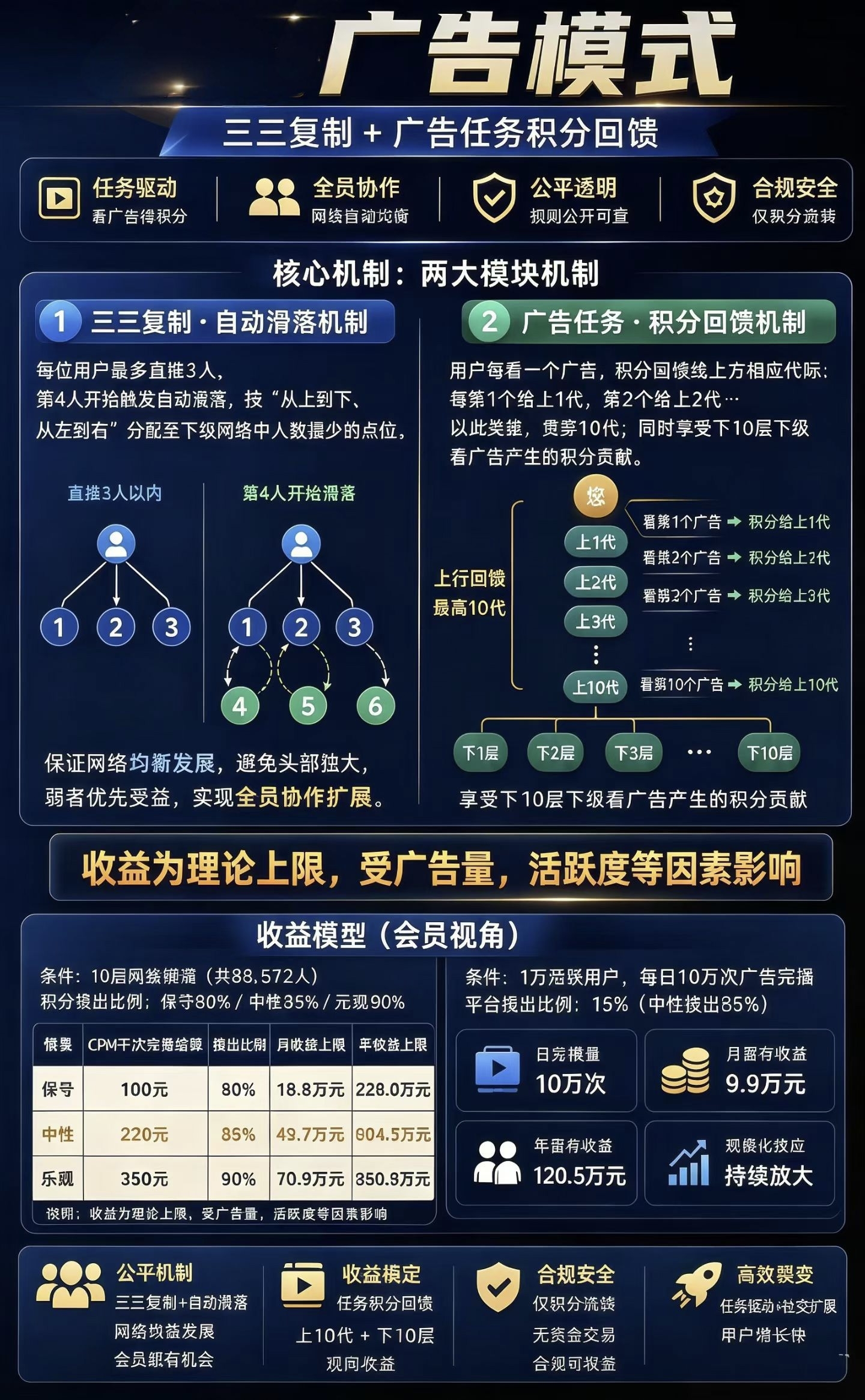 6cf021c38720260826171218