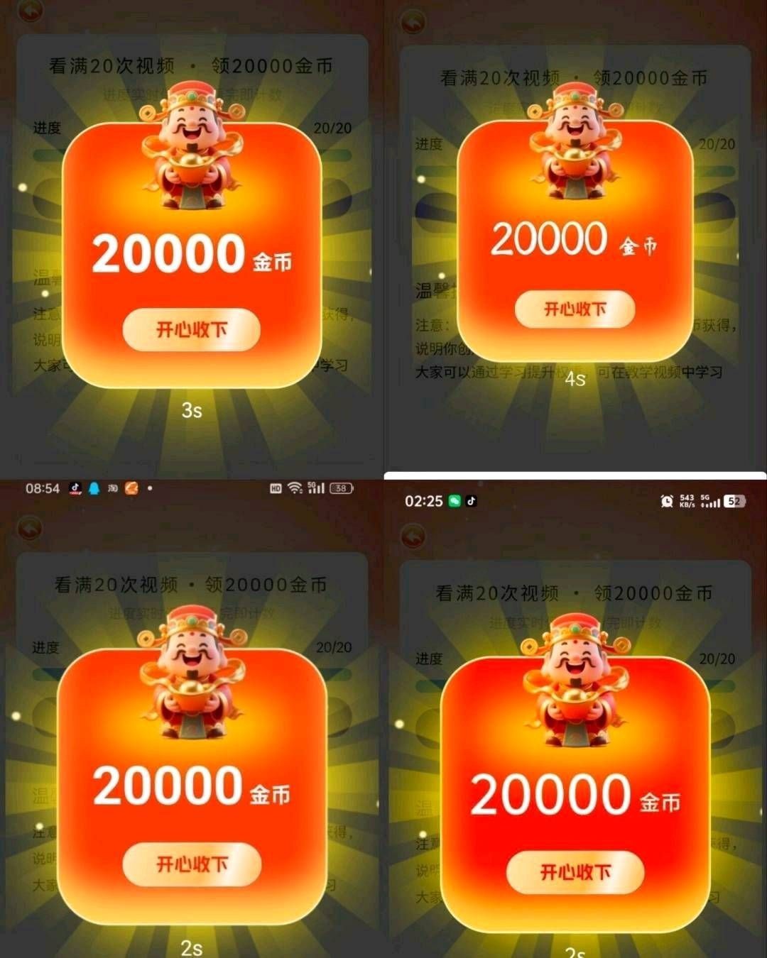 6e0e0fe6d220260829130347