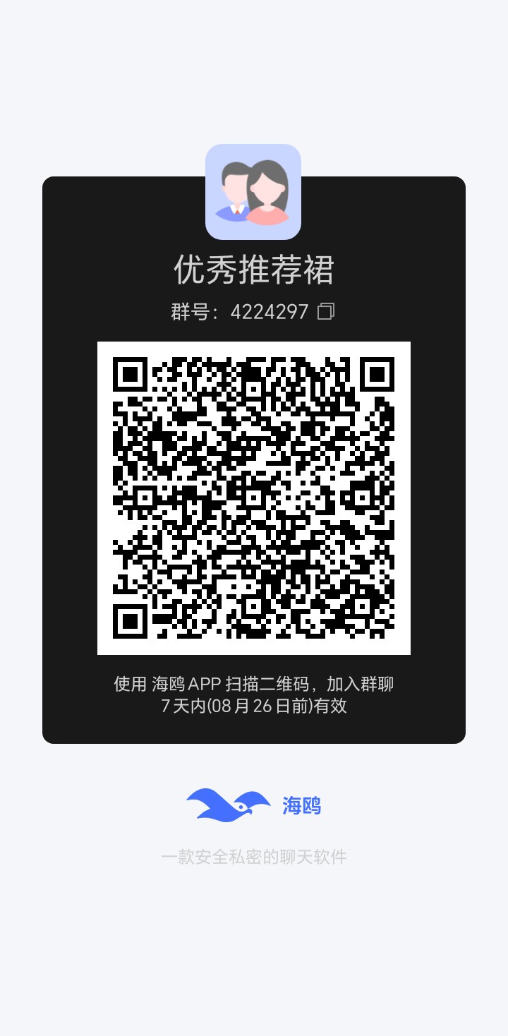 7013443d5c20260819231840