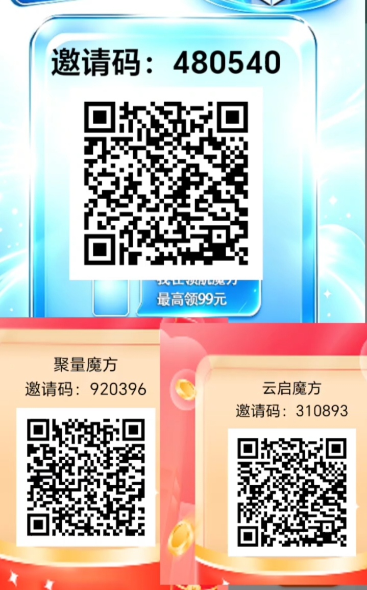 701f64087c20260809190503