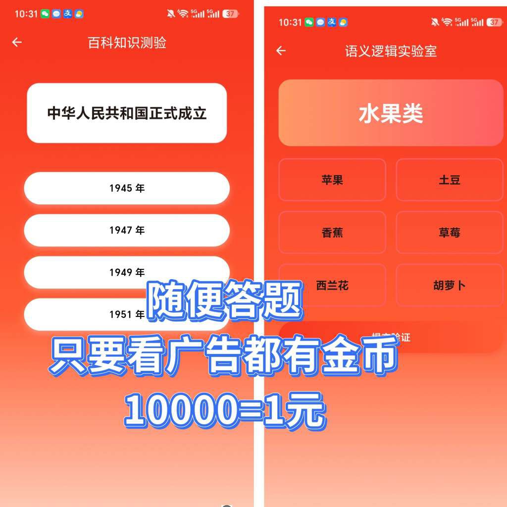 7048329d9c20260807183151