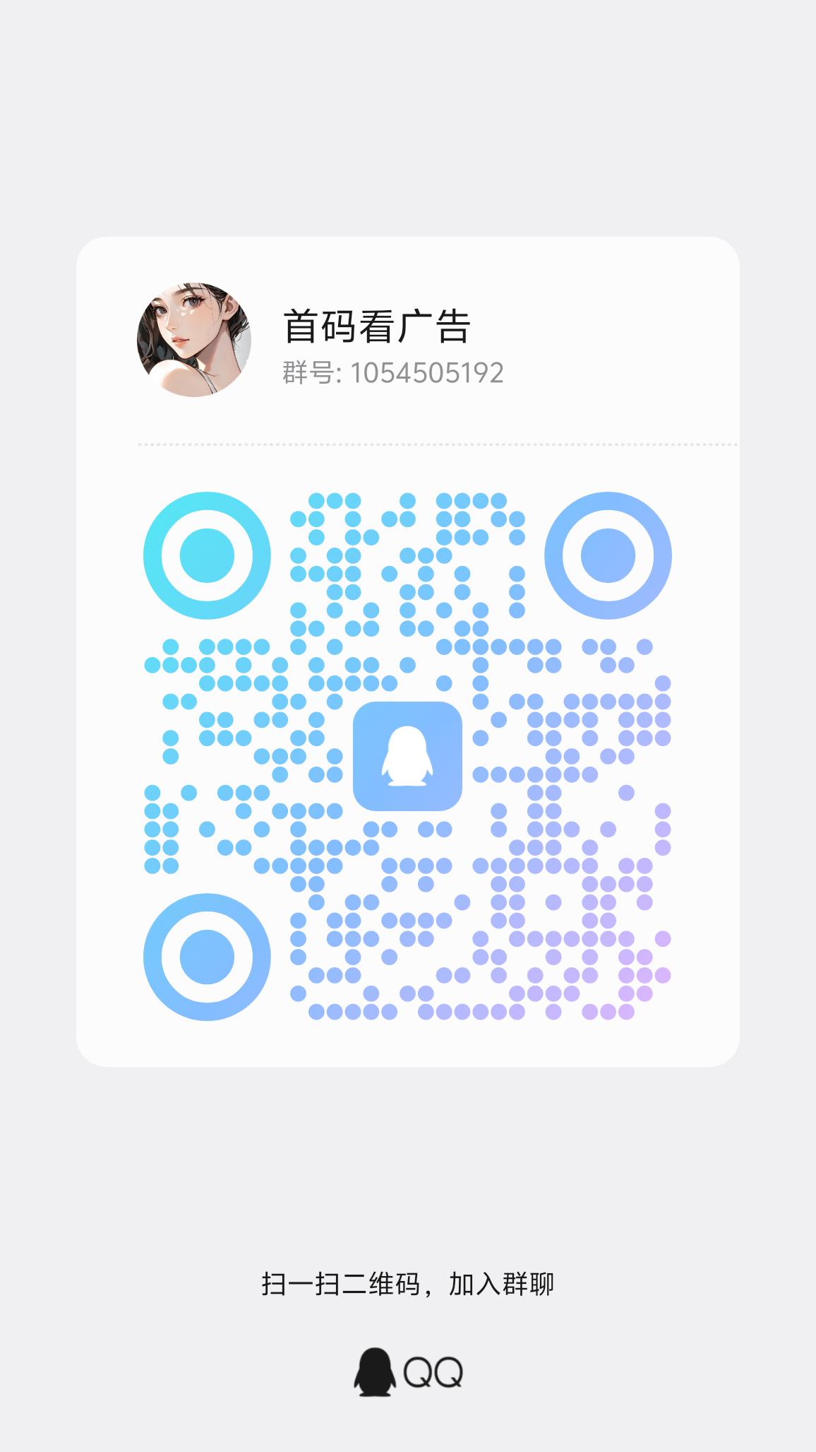 7068d736d020260821181108