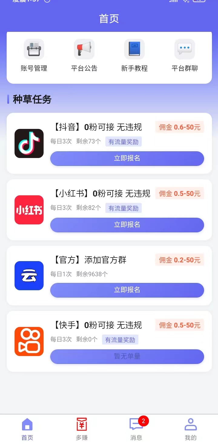 707c83225f20260824054849