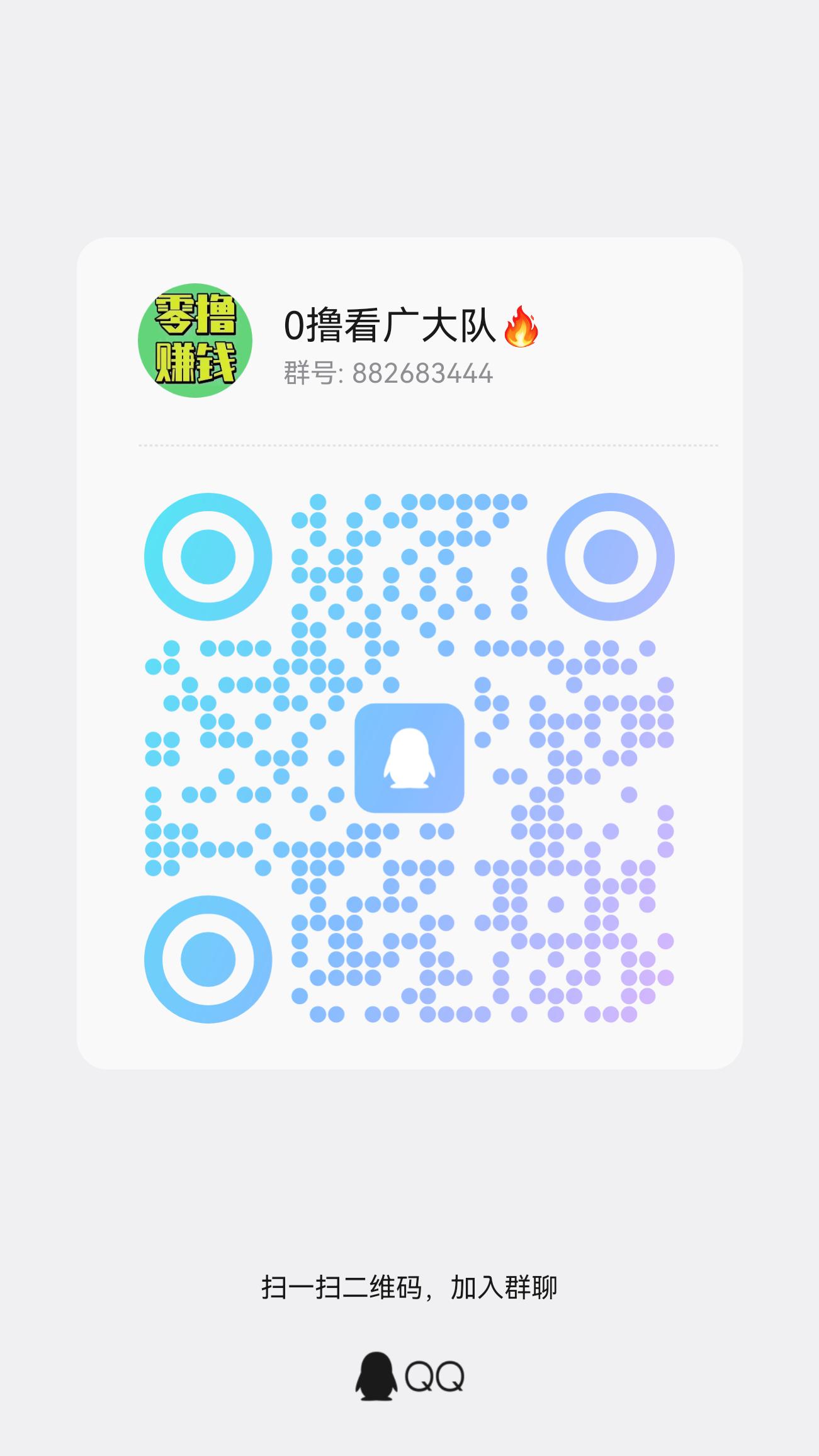 715fd9076820260805195929