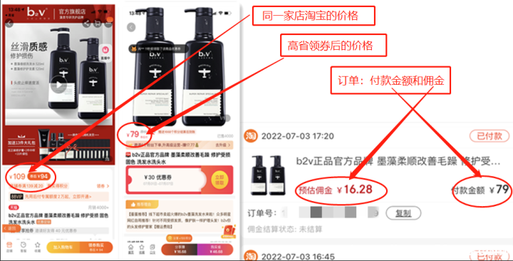 730ac6c5c720260816170829