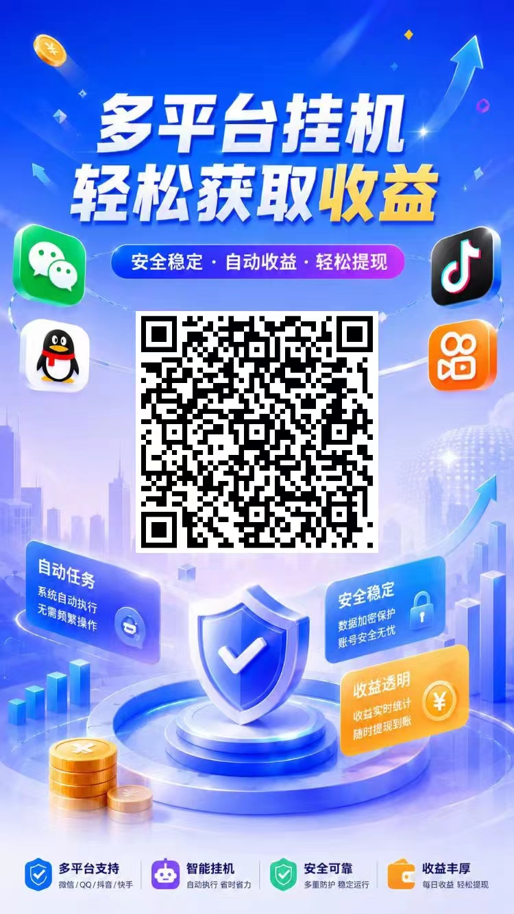 731495839d20260827215113