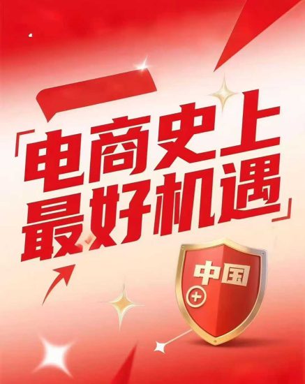旭智严选最新上线首码，官方邀请码及登录入口，怎么玩如何赚，最新详细拆解-汇一线首码网