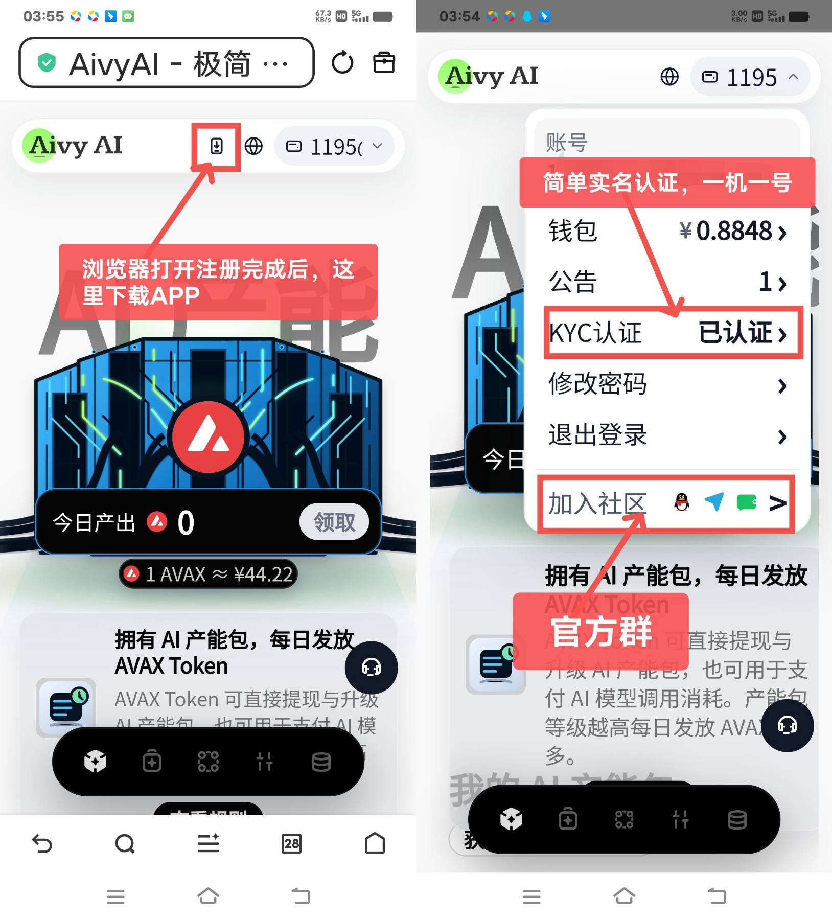 73acde5a2d20260807144210