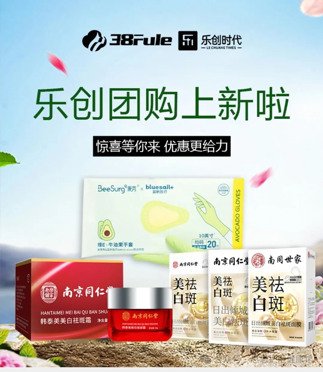 74bfe6060d20260818062946