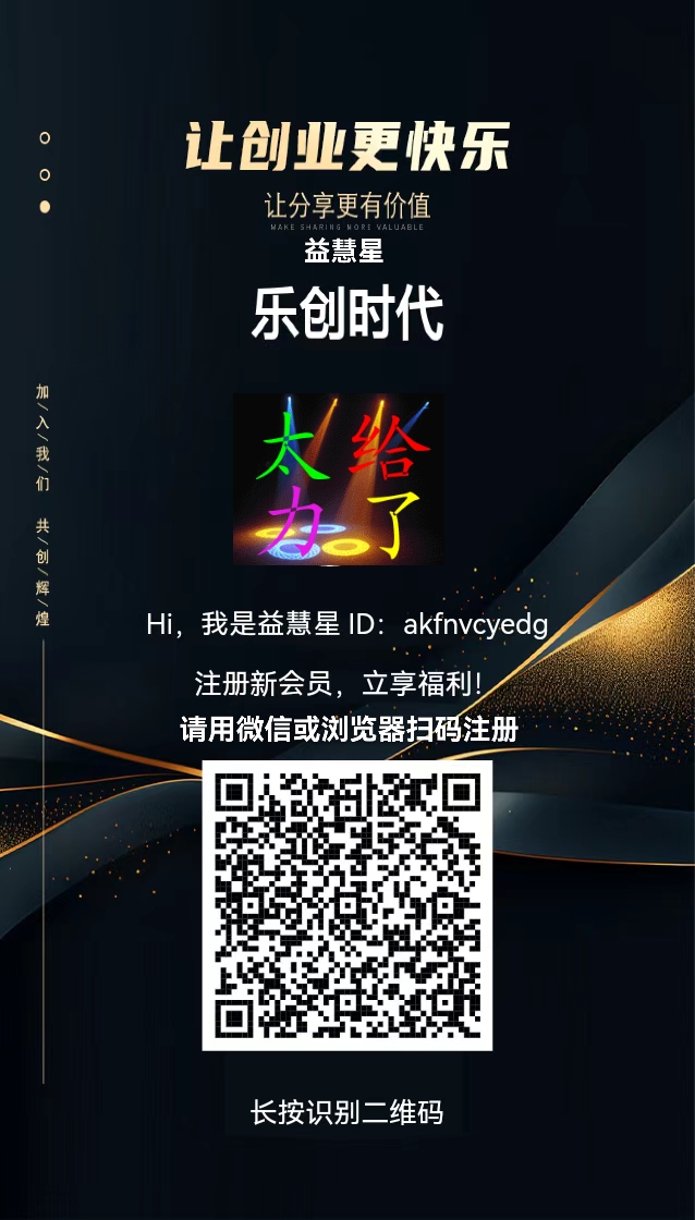 74e8c5be0320260817121724