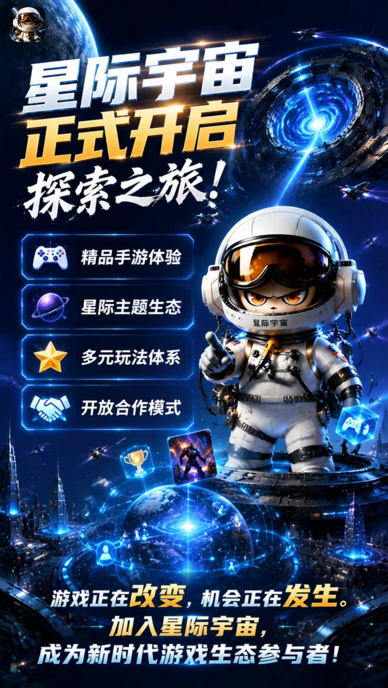 753fbe3d3a20260804122009
