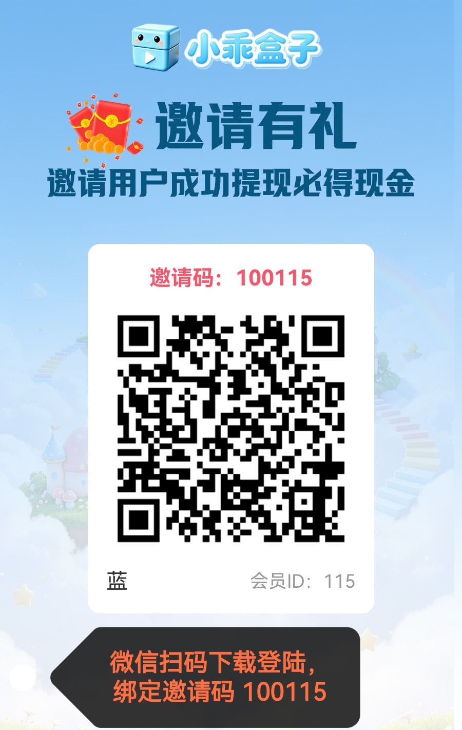 758f92246020260821124005