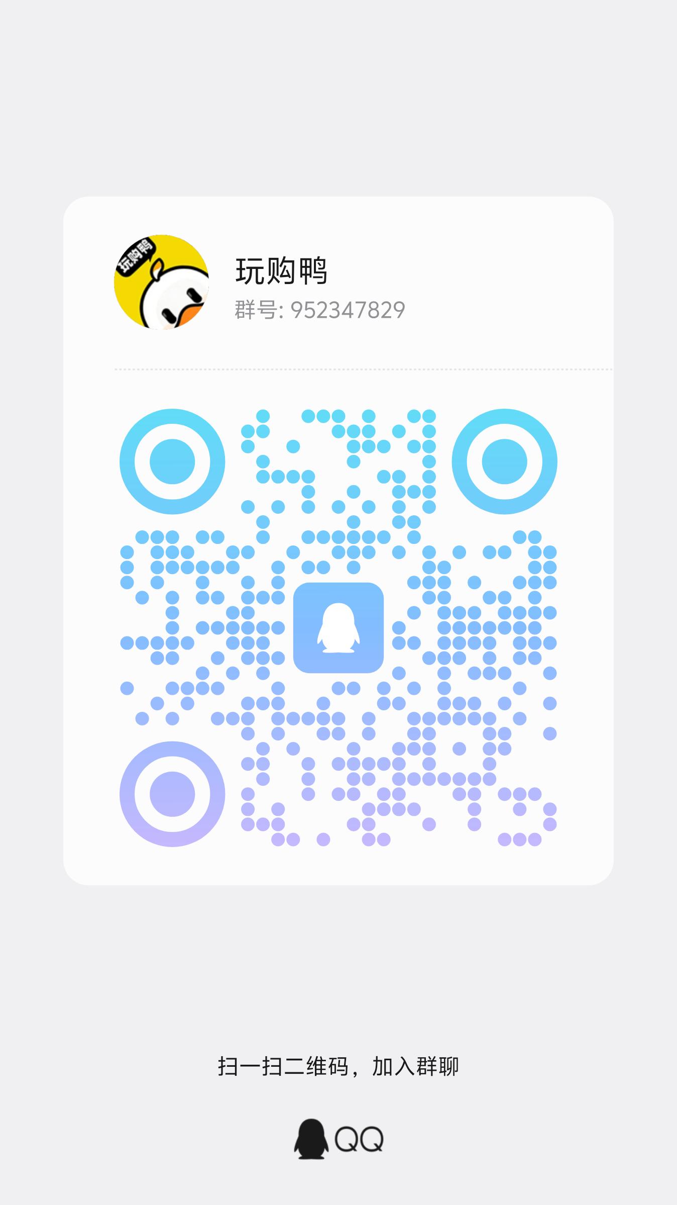 75e4aca34e20260820001800