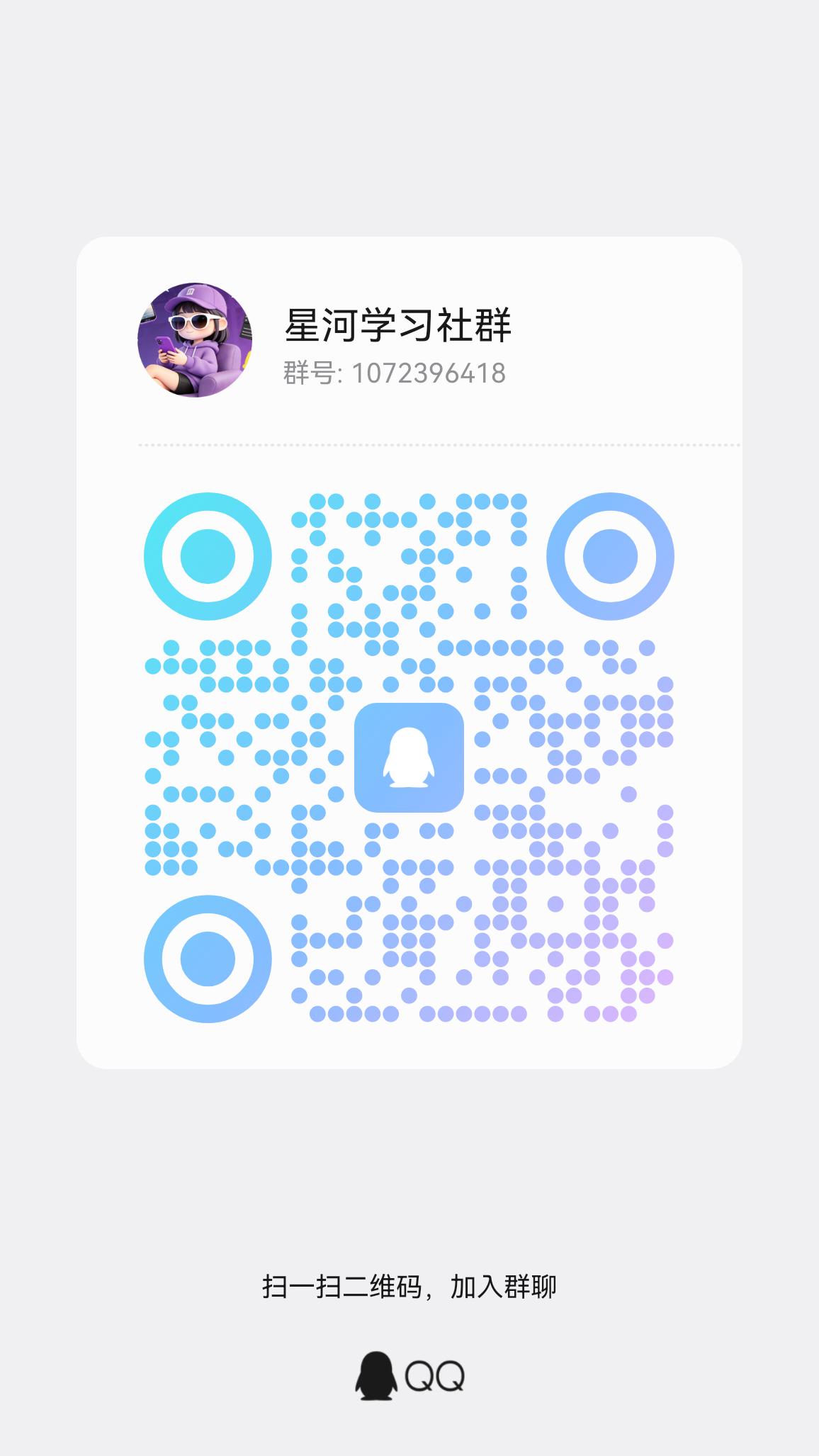 760e9ac45c20260826171219