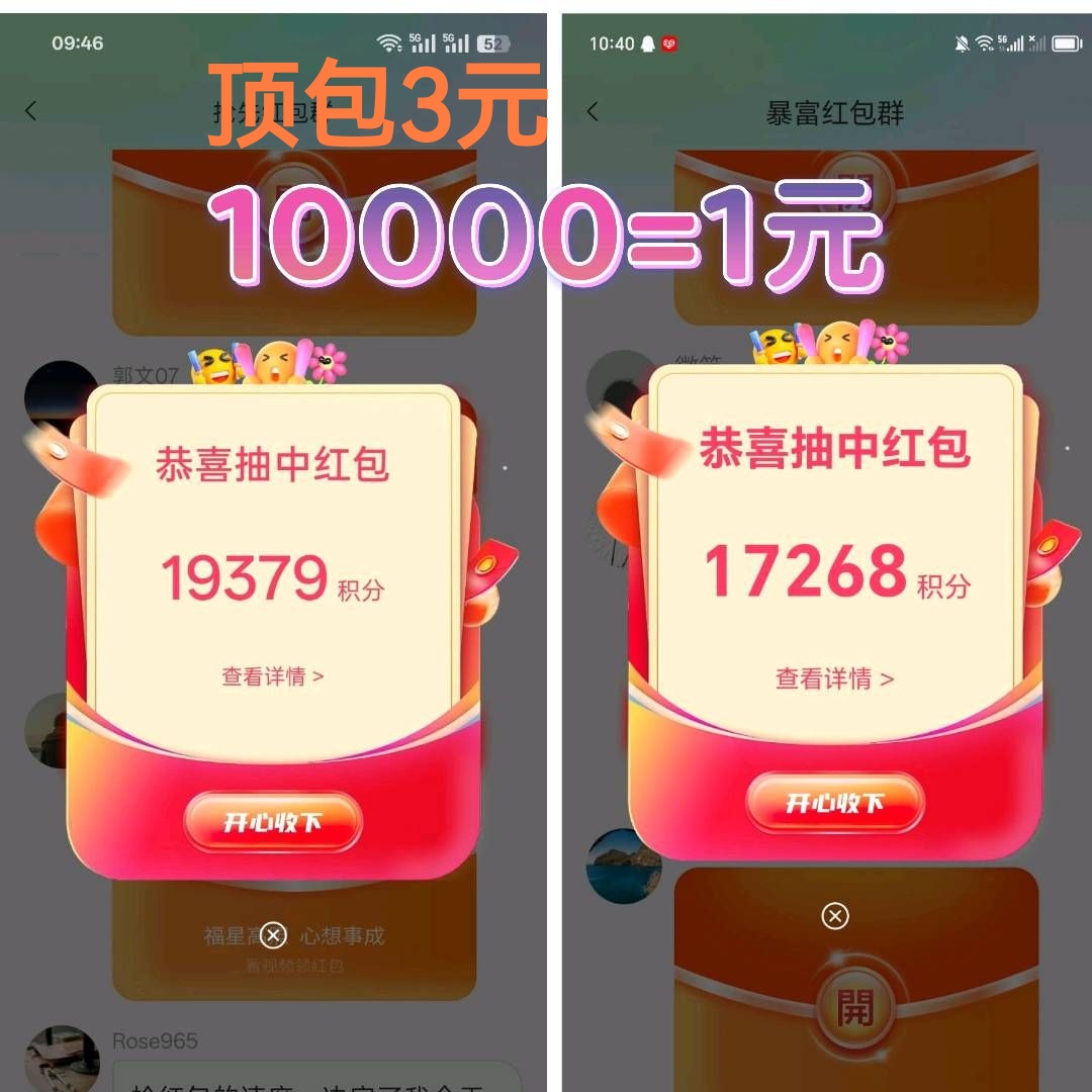 76699968ca20260817070431