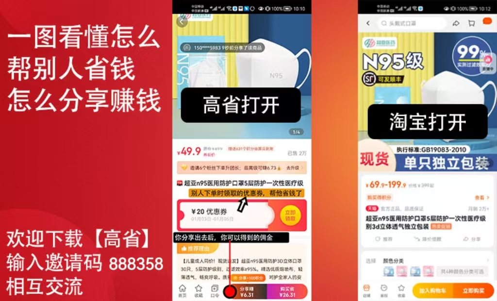 773f3654fe20260812083544
