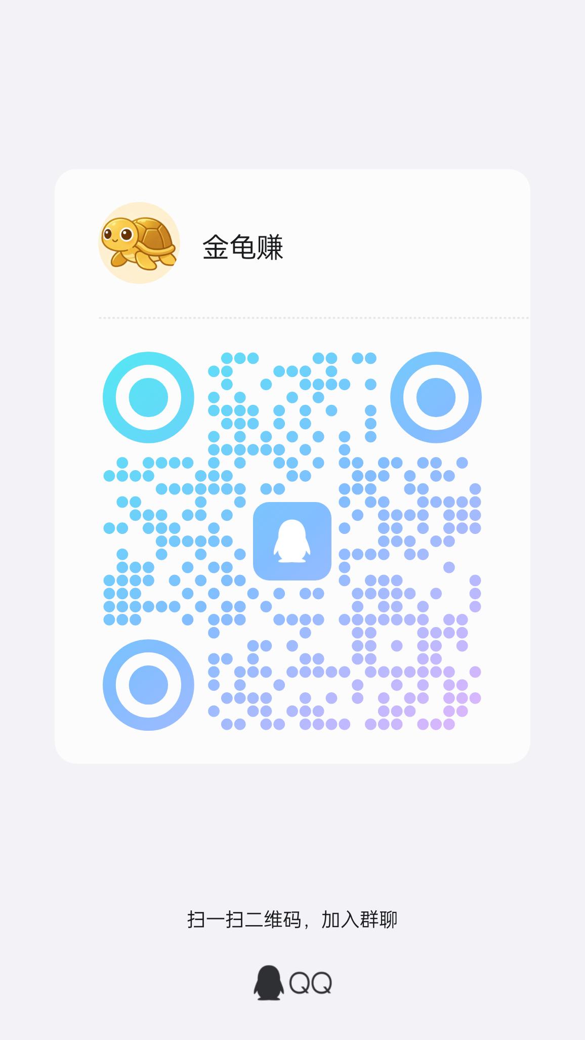 78f4dfefdc20260802103502