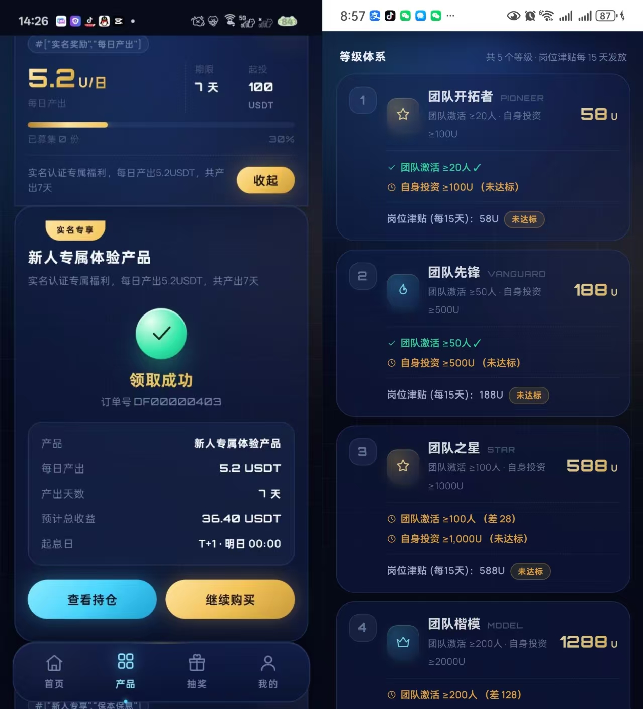 799bad5a3b20260828211353