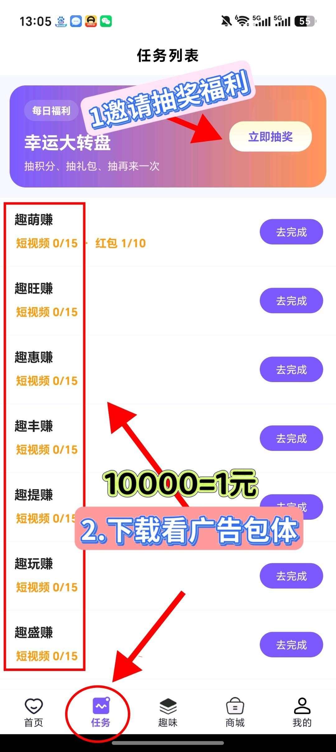 79c5440b7120260815074302